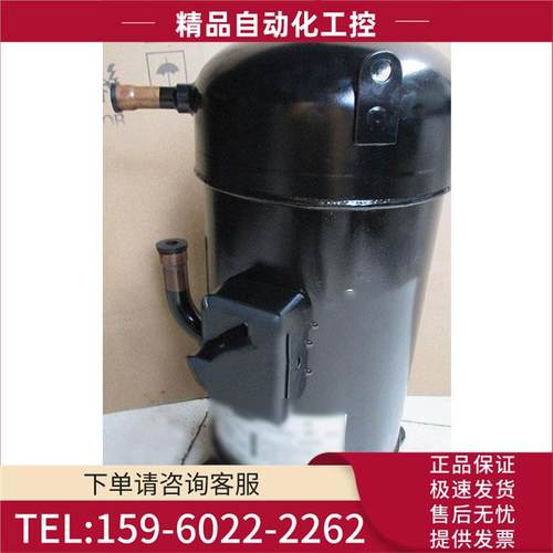 JT300DGFYE@N JT300DDFYE JT335DDFYE船用空调制冷压缩机【议价】