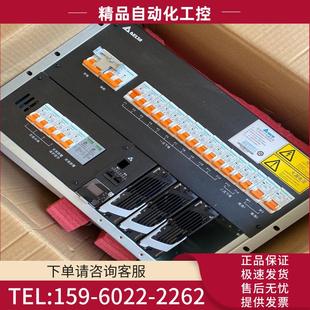 臺(tái)達(dá)48V200A 臺(tái)達(dá)DPS3000H 50開關(guān)電源 議價(jià)