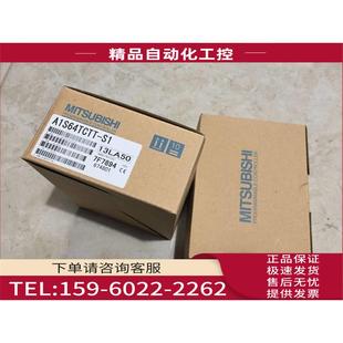 A1SY10 A1SY50 A1S63ADA A1SY40 A1SJ71PB92D 议价 A1SX40