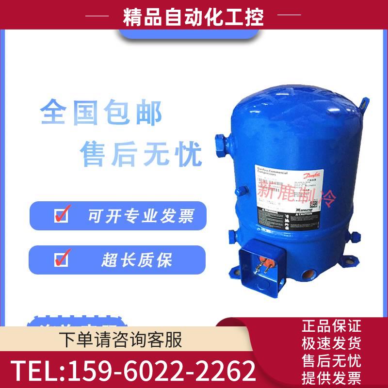 美优乐7P低温MTZ MT64JH4AVE HM4CVE DVE BVE MT MTZ804AVE【议价