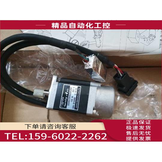 SANMEI三明 Cuty Axis SS4603N4022E200 100W【议价】