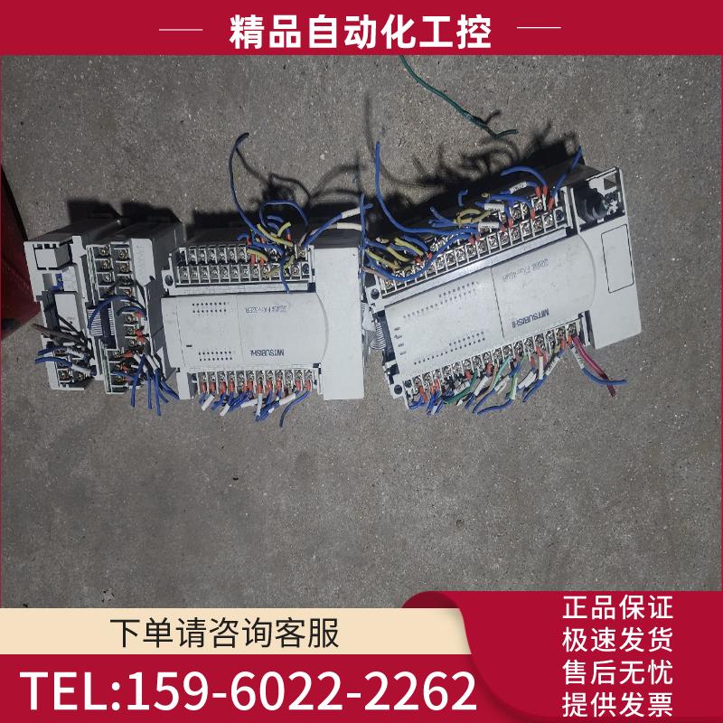 三菱fx2n-48mr 一组拆机plc【议价】