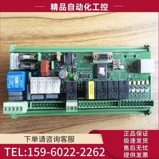 议价 BOLLFILTER波尔全自动反冲滤器控制板 BK2200