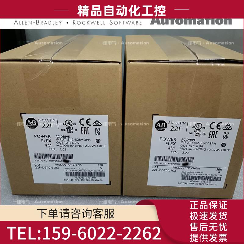 22F-D4P2N103 22F-D2P5N113 22F-D1P5N103 22A-D1P4N104 【议价】