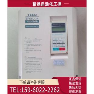 JNTMBGBB0020AZ 议价 已测 380V 东18.5KW变频器