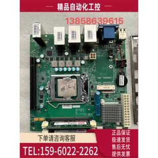 VER;OA嵌入式 艾讯SYSFAN1主板 EMB 6011 议价 多串口B75双显主板