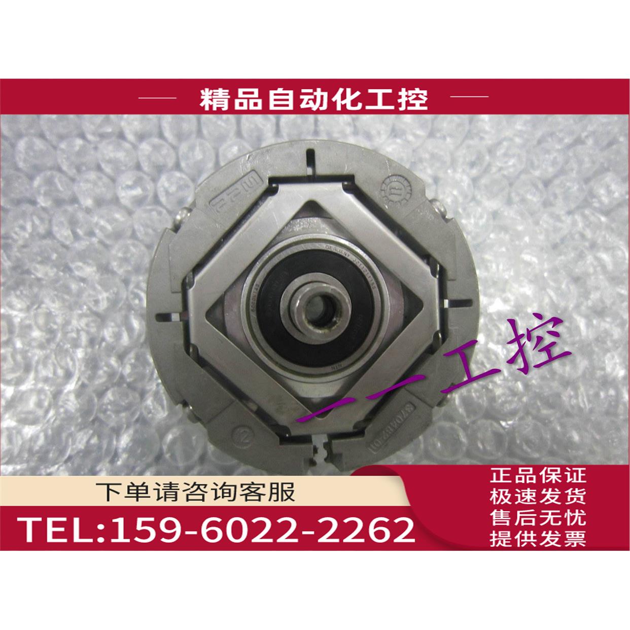 编码器ECN1313 2048 62S12-78 ID586642-04 ID586642-04【议价】