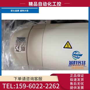议价 44ACA61 安川伺服SGMGH