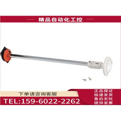 VZ18延伸轴 适用于V3, V4及 V5, V6本体【议价】