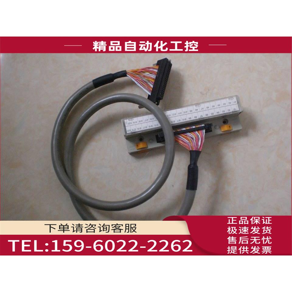 /TG7-1H40S 与 C40HF-10PB-1 15PB 20PB 代用线 TG7-1H40CA【议价