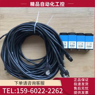 IMAGING CC2514 SOURCE映美精DMK 23GP031工业相机带RICOH