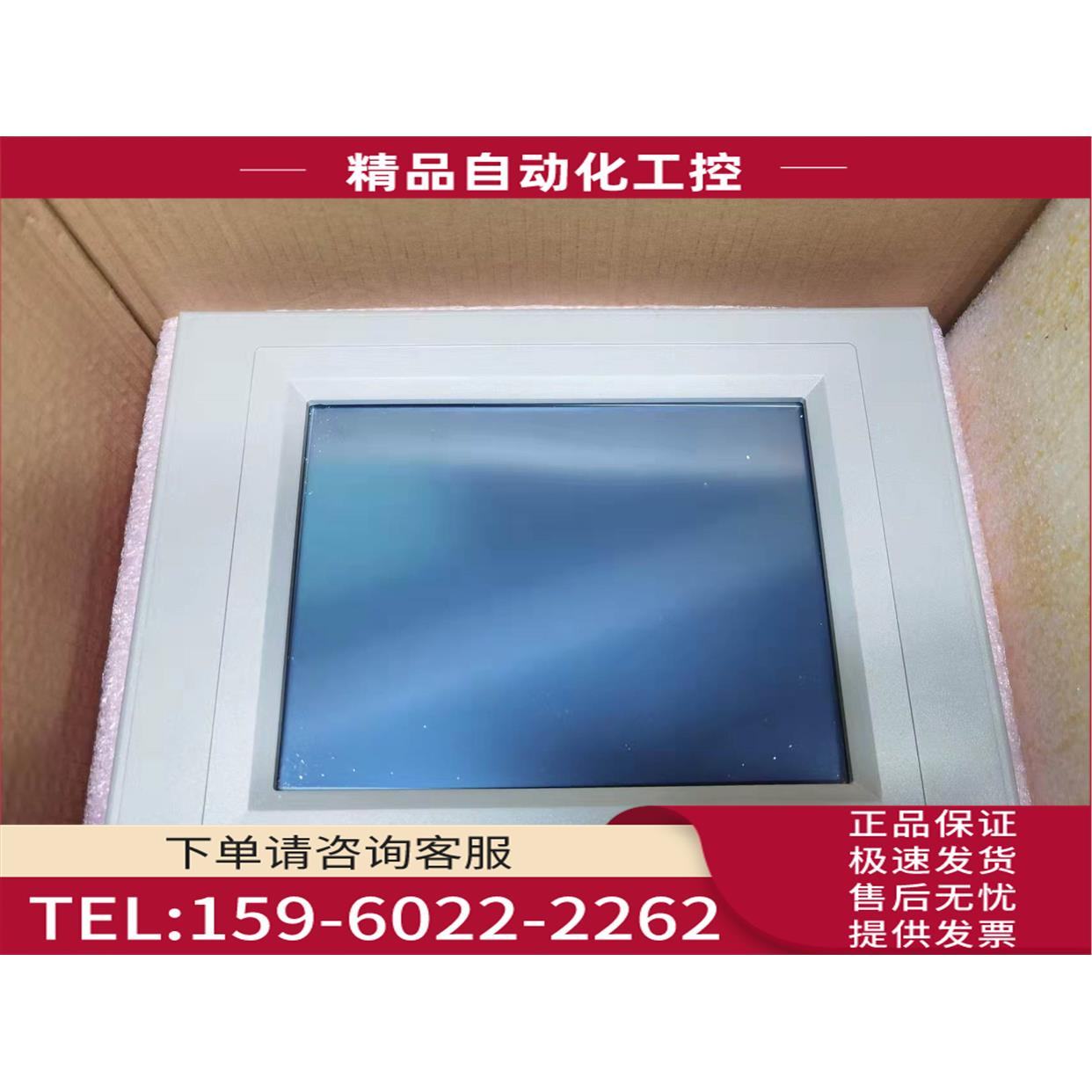 K-Tron K-VISION 0000036186 K-VISION XPC3 UL61010-1【议价】