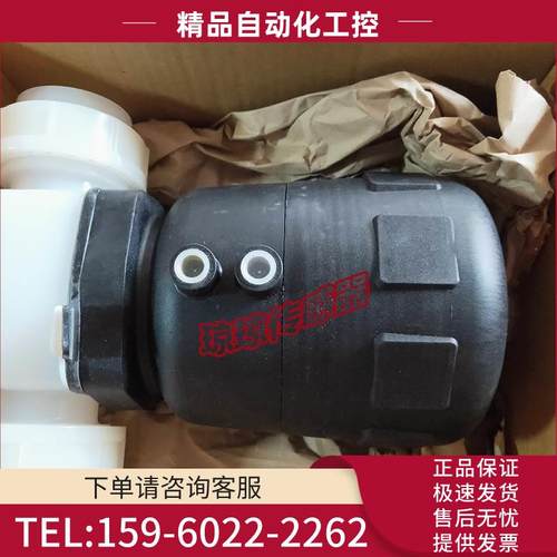 burkert宝德2030 A 50.0 EA PD气动隔膜阀2030型00154804【议价】