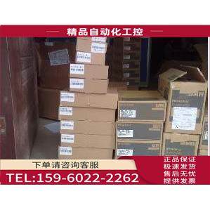 伺服器MR-J2S-70A/MR-J2S-70B【议价】