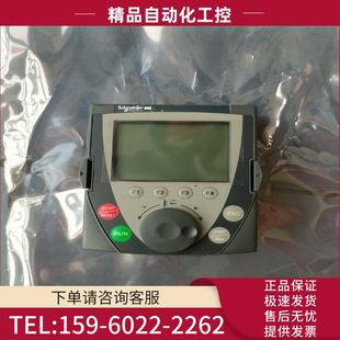 施耐德变频器中文面板 VW3A1101 实物拍摄功能包好 议价