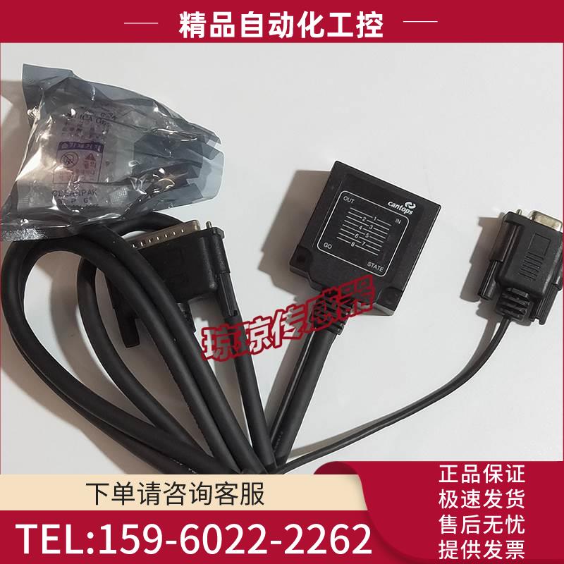 cops传感器 RF-PI0 CTS-RCOM-BA01实拍【议价】