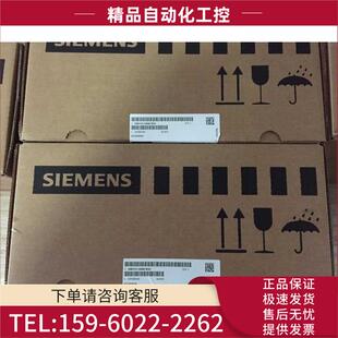 S120双轴电机模块6SL3120 8AB0 议价 2TE21