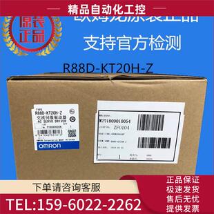 伺服器R88D 议价 KT20H