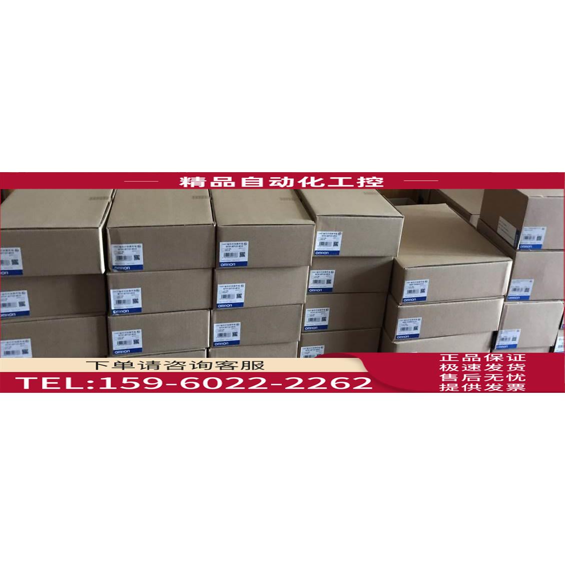 NS5-MQ10-V2 NS5-MQ10B-V2【议价】