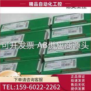 140CHS11000 14011303 140CPS12420 140ATI03000 议价 140CRA93