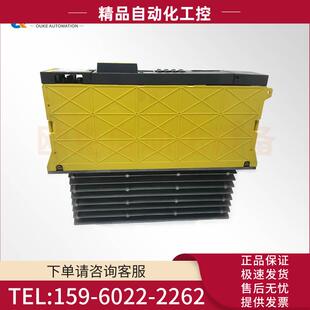 H116放大器 器 A06B 6096 议价