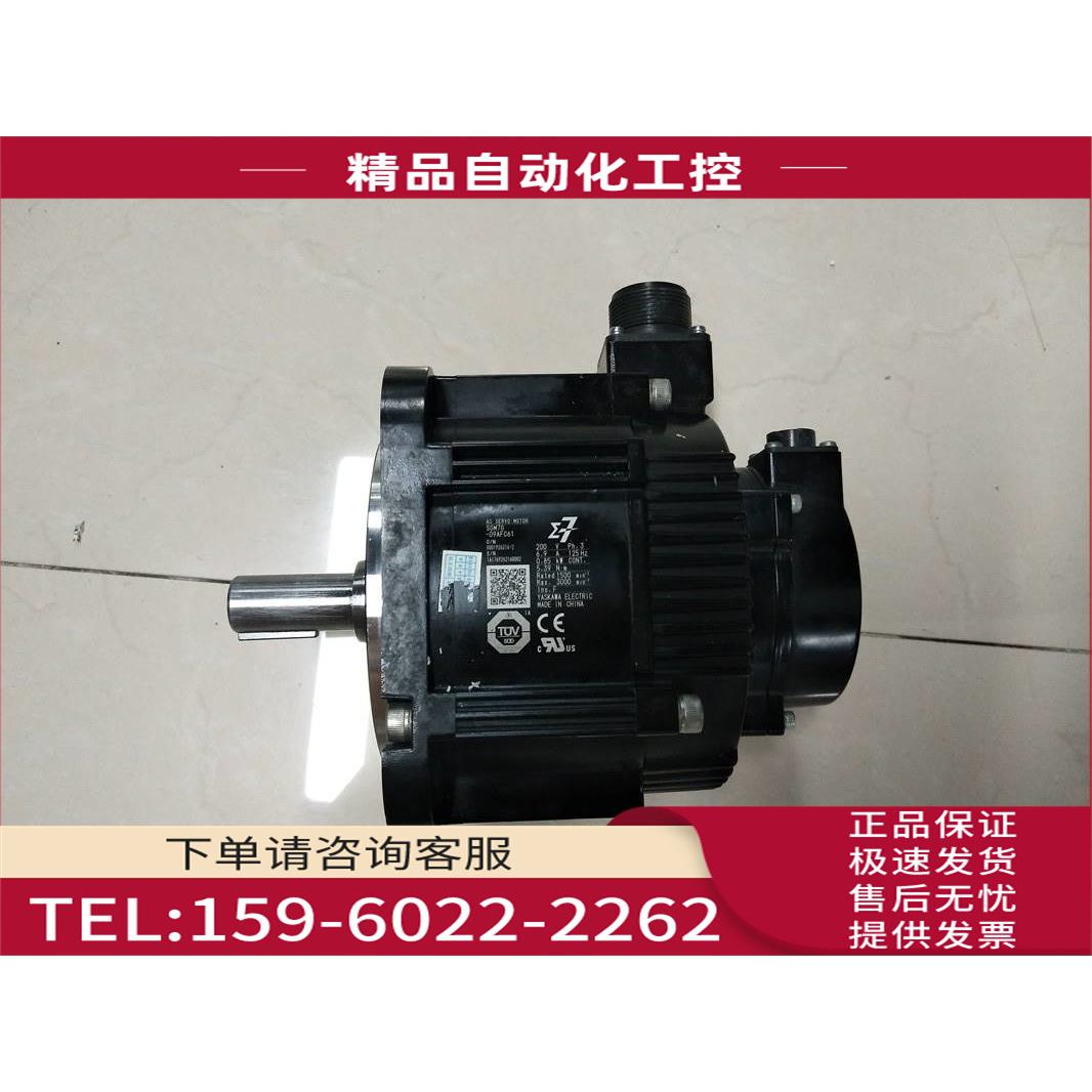 SGM7G-09AFC61 安川850W 伺服电机【议价】