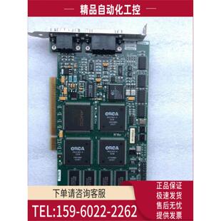 议价 IMAGING P2605 06采集卡 PCV20383 PCVision PCV18957