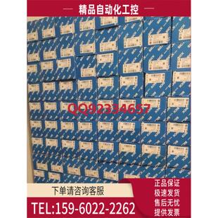SICK西克1022949激光测距传感器 111 议价 DME5000