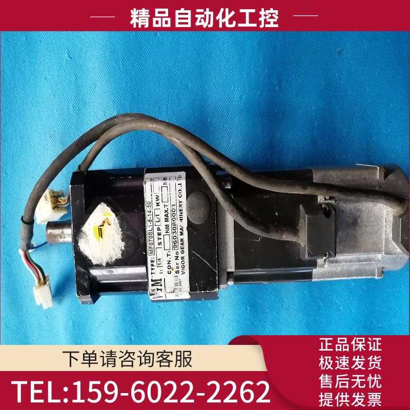 日本TBL-i 60系列交流伺服带刹车减速电机4609N63【议价】