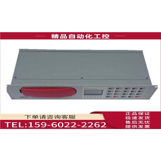 海湾TS-GSTN60 消防电话总机 【议价】