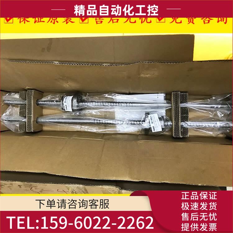 BNF2516HSS-2.5RRG0+780LC3+1045LC3 XY轴滚珠丝杠T5钻攻机配件【