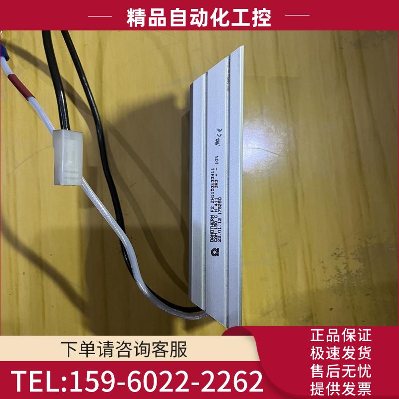 ABB800 变频器R8 原装拆机充电电阻 启动电阻 阻值3【议价】