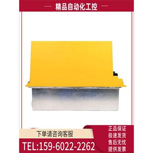 议价 6164 H333 H312 H343 H332 H580 A06B H344 H364 H311