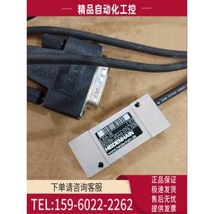 054－01 议价 下 光栅读数头831 海德汉LIDA