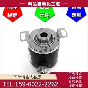 50BH 议价 NP2工业自动化控制光电编码 R空 器50P HS08H38G