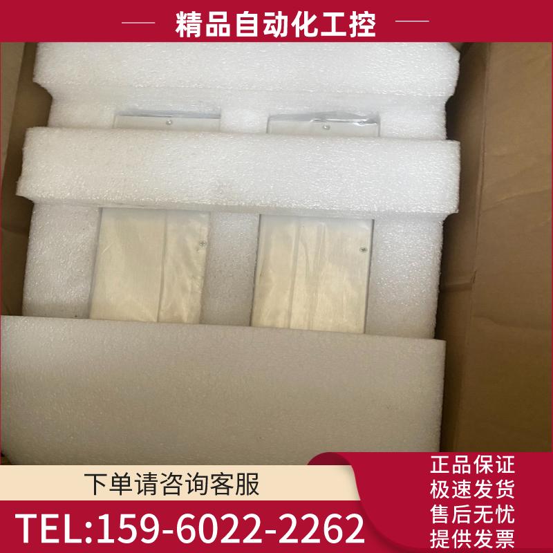 中兴ZXD3000V5.1电源模块，全新原包装现货2台。需要【议价】