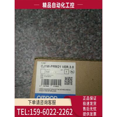 C200HW-PA204S【议价】