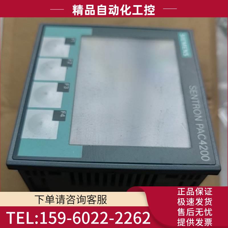 pac4200 7KM4212-0BA00-3AA0【议价】