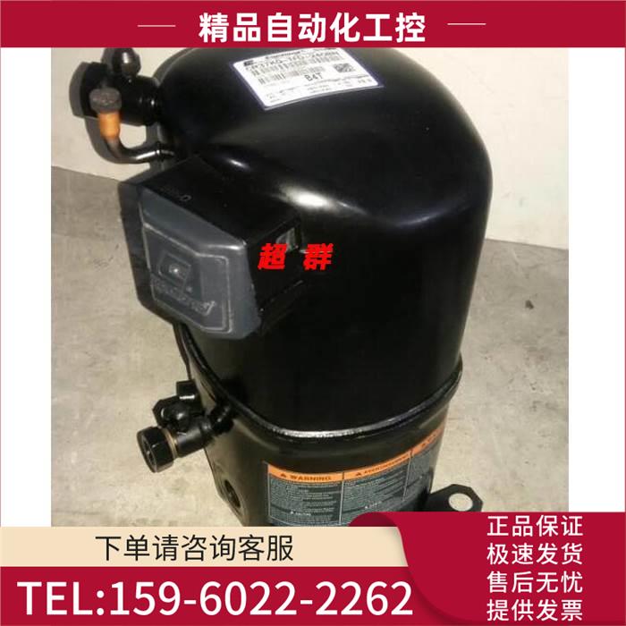 CR18KQ/24/33/CR37/47/CR53KQ-TFD-267BM谷轮活塞低温压缩机 螺口