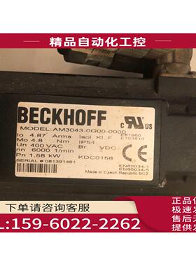 倍福beckoff am3043-0g00-0000用【议价】