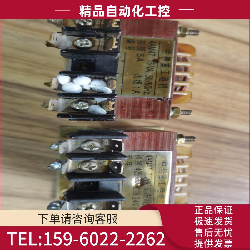 1-1-2 1FC6 电流互感器 4AM47 15VA 50【议价】
