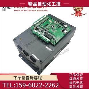 4015 4007 议价 4011 莱茵森赫电梯RH6000变频器通用电梯RH