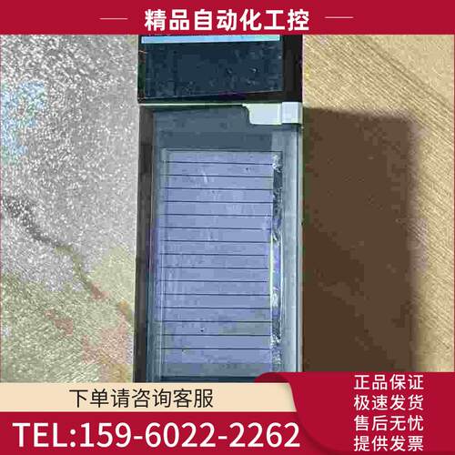 安川PLC模块JAMSC120DDI35400【议价】