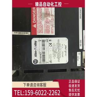 议价 AB触摸屏 T10C10L1 2711