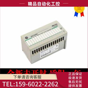 OB16P OB16D 1794 OB8 议价 OB32P