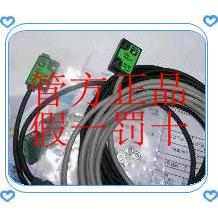 T50DS 议价 TL50S 对射型光电开关 TR50DS