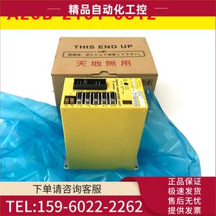 H151 H102 6093 伺服器 议价 H171 A06B