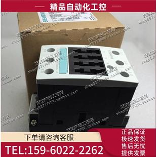 1AG20 议价 3RT1035 AC110V 1A..0 接触器3RT1035