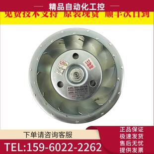 A90L 0519 0001 0248W B30F RT6323 主轴风扇 议价 S01