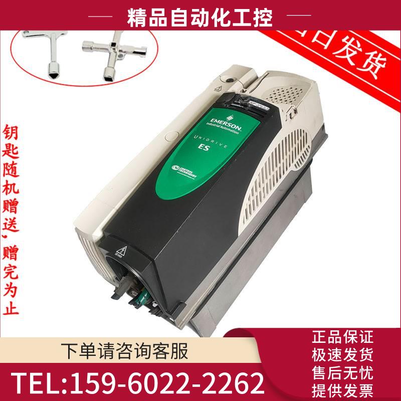 艾默生CT变频器11KW 13kw 15kw电梯配件ES2403 ES2404 ES3401齐全